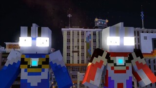 Saya menggunakan Minecraft untuk mengembalikan final Ultraman Gaia