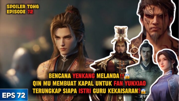 YENKANG DI LANDA BENCANA KARENA MURKAH SURGA?😱‼️ [ spoiler TOHG eps 72 ]‼️