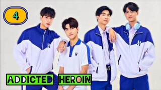 🇹🇭 [2024] ADDICTED HEROIN (UNCUT VERSION) | EPISODE 4