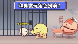 猜到结局倒立吃翔