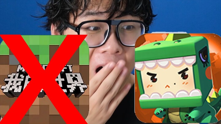 Các bạn đều bị lừa rồi! Minecraft chưa hề thắng!!!