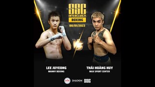 WINNER II LEE JUYEONG II @Mannyboxingcantho INTERCLUB21 #boxingcantho #mannyboxingclub
