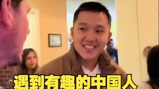 Okc还是人太少了，所以每次遇到老乡都这么开心，难得啊！😂