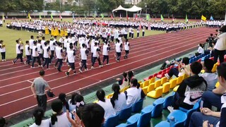 เกาะสมบัติแห่งใหม่ในโรงเรียน