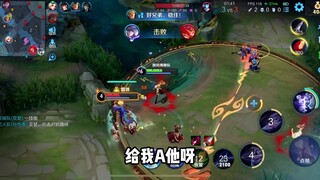 This mode is quite taxing on the voice.