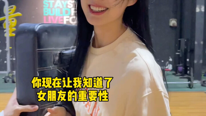 Nampaknya benar juga kata-kata bahwa pacar hanyalah alat! Ngomong-ngomong, setelah syuting selesai, 