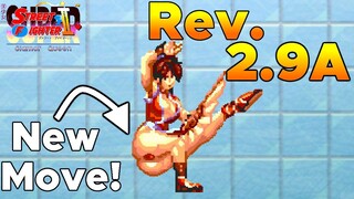 美少女スーパーストリートファイターII: グラマークイーン - Rev 2.9A FINAL Update