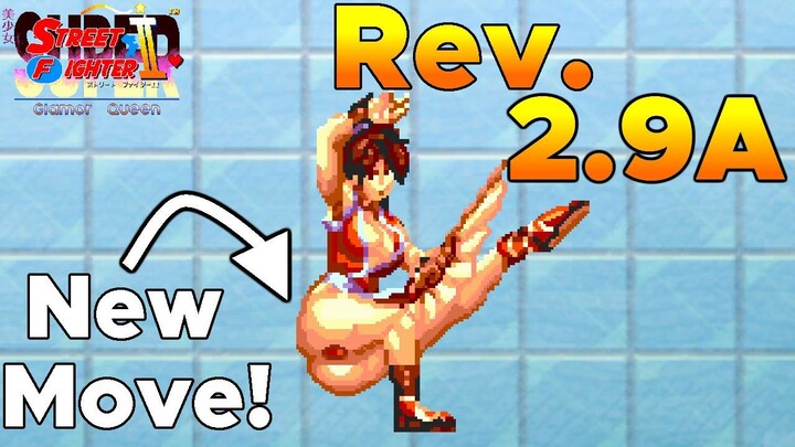 美少女スーパーストリートファイターII: グラマークイーン - Rev 2.9A FINAL Update