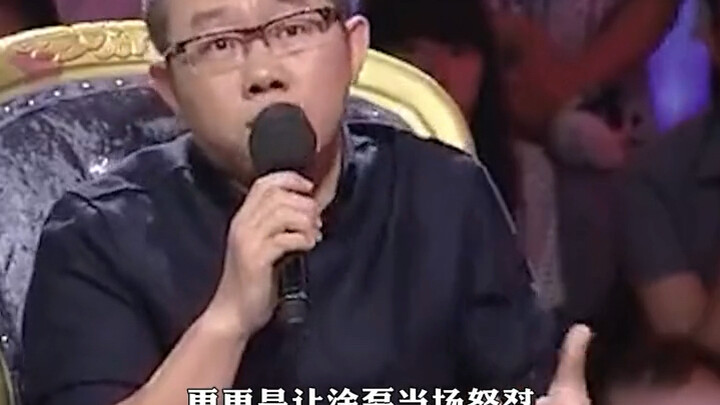 The Little Fairy Insists on Booking 66 Tables, Only to Get Stormed by Tu Lei’s Furious Rant!