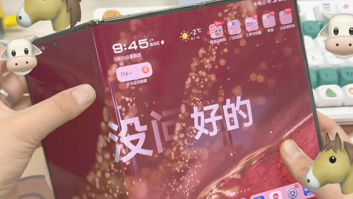 มนุษย์เงินเดือนก็มีสามพับได้เหมือนกัน นี่มันไสยศาสตร์ไซเบอร์แบบใหม่อะไรกันเนี่ย?