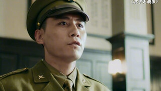 Back then, pilots were all from prestigious families! #BeijingWithoutWar #WhatAnAmazingShow #Classic