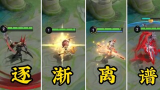 这就是电竞比赛吗？我劝你不要太离谱