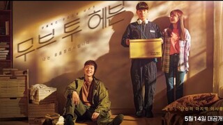 Move To Heaven Ep. 5 English Subtitle