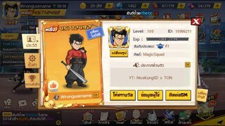 🔴LIVE One Punch Man ฝนก็ตกบรรยากาศก็น่านอน ว่าจะบิดละแต่มาดีกว่า อิอิ