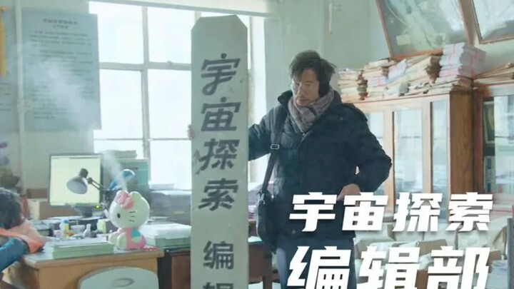 The pleasures of sound, sight, sex, and food are all barriers hindering humanity's further evolution