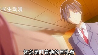 笑死了，学姐和学妹争风吃醋，没想到却被白毛截了胡？
