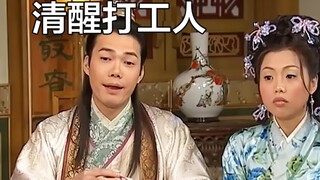 Essential mindset for today's working professionals: stay away from workplace depression.