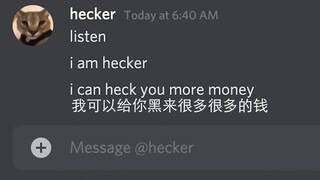 [Beluga and his friends] Hacker Wars Prequel: The Temptation of Money
