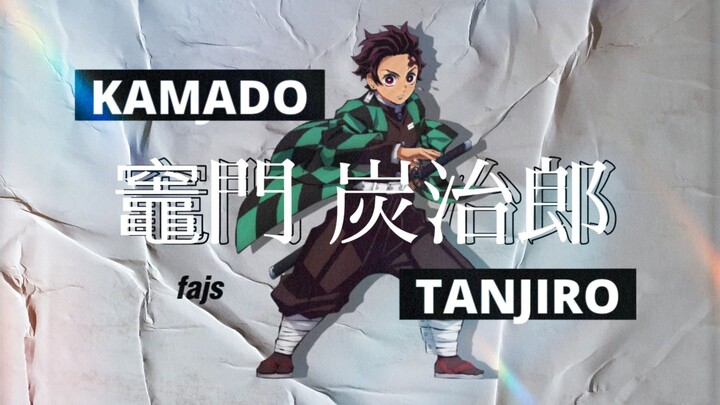 Amv kamado tanjiro | demon slayer edit