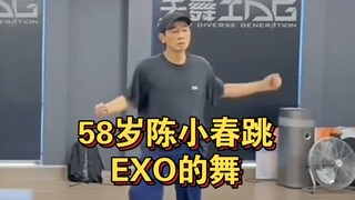 จอร์แดน ชาน วัย 58 ปี เต้นเพลงของ EXO (มาม่า) อย่างกล้าหาญ!
