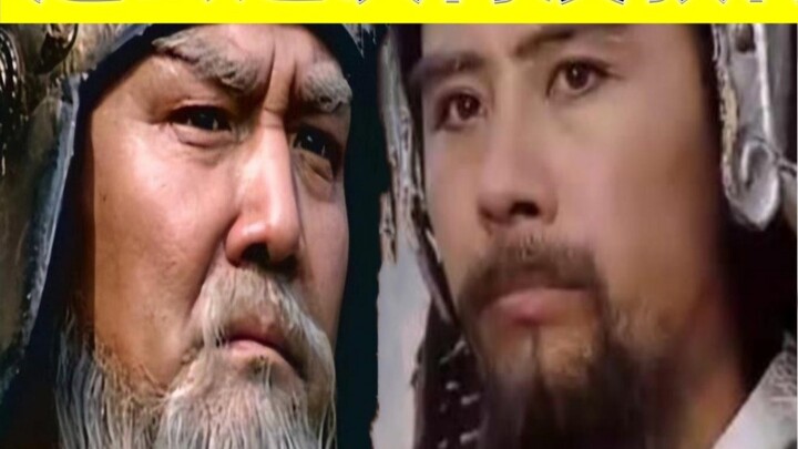 Unfortunately, this time, Zilong did not save Huang Zhong again.