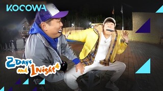 Ouch! Who will yell in the thigh slap game? | 2 Days and 1 Night 4 E168 | KOCOWA+ | [ENG SUB]