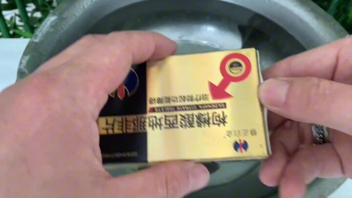 ماذا يحدث إذا أكلت الأسماك "الفياجرا"؟