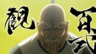 Netero vs Meruem hunter x hunter