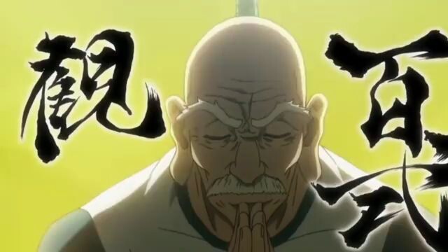 Netero vs Meruem hunter x hunter