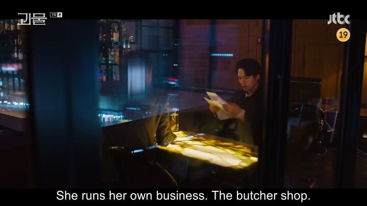 Beyond Evil EP7 Yeo JinGoo, Shin Ha Kyun