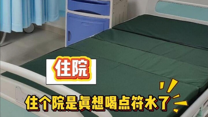 Phải nói rằng, nhận thức của một số người quả thật xứng với những đau khổ mà cô ấy phải chịu!