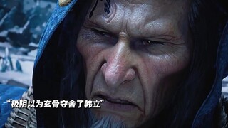 “ 极阴想师傅了 "