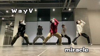 Weiqu first experience all-girls miracle dance practice room version