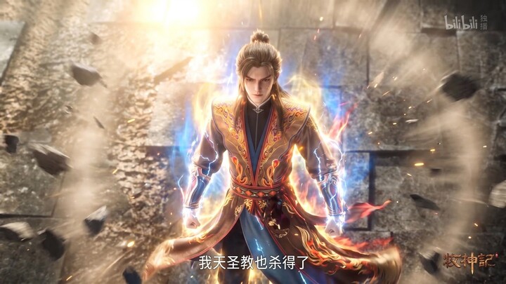 Tales Of Harding Gods Episode 100 | Qin Mu Selamatkan Ling Yusiu Dari Serangan Raja Racun Kecil π₯