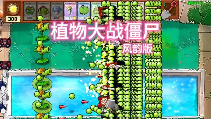 Peas are not selling well—please help us!