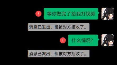 ความมีวินัยในตัวเองของแฟนหนุ่ม
