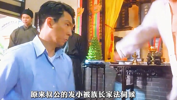 Tuy còn nhỏ tuổi nhưng cậu bé đã có thâm niên cao trong gia tộc.