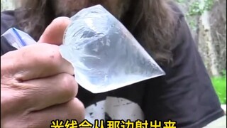荒野求生技能：用一袋水生火...有用的技能又增加了!