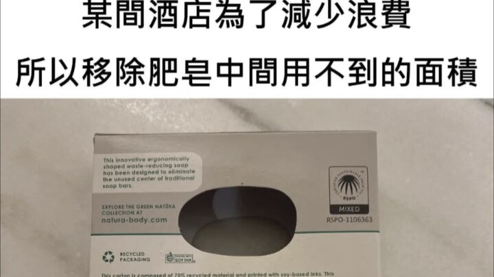 有趣搞笑图642