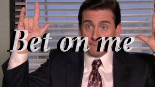 【The Office】เดิมพันกับฉัน