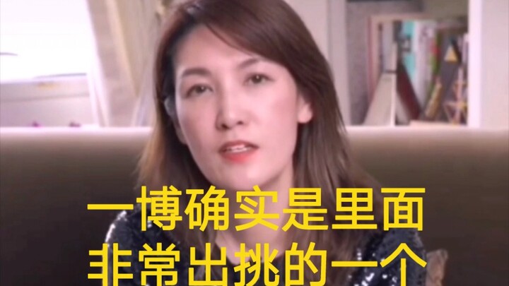 Even the editor-in-chief of Bazaar is raving about Chanel【Yibo】