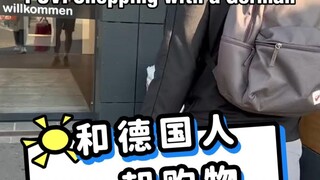 Shopping with Germans