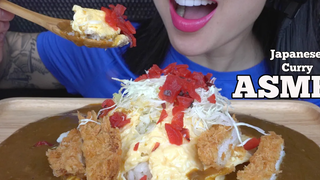 ASMR OMURICE *แกงกะหรี่ไข่ญี่ปุ่น (เสียงกิน) ไม่ต้องพูด SAS-ASMR
