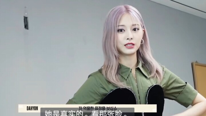 จื่ออวี๋สระผมด้วยน้ำเย็น จื่ออวี๋สุดที่รักของเราทำงานหนักแล้ว สีผมสวยมากเลย!