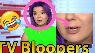 TOP ข่าวตลกทีวี Bloopers แห่งทศวรรษ พยายามจะไม่หัวเราะ😃