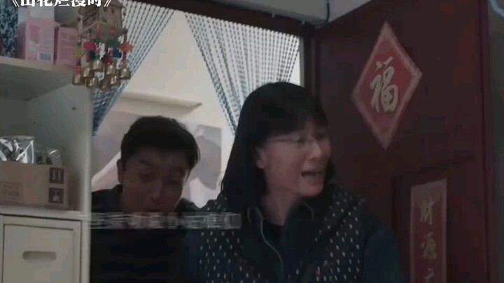 Khi hoa núi nở rộ