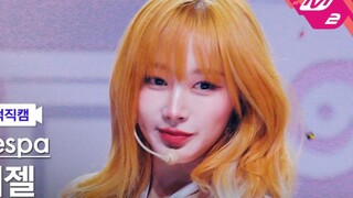 新婚前夜金发芭比！吉姐美神降临！【吉赛尔Giselle】横版4K Drama 231118 MCD官方直拍！