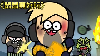 45秒体验三角洲行动