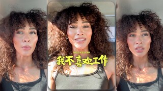 ماذا أفعل؟ أنا حقًا لا أحب العمل‼️