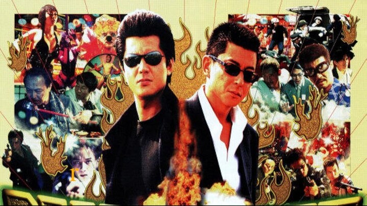 Dead or Alive  2 คนอันตราย พันธุ์มหากาฬ พากย์ไทย